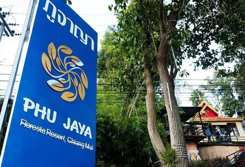 هتل Phu Jaya Floresta Resort By Alphatel