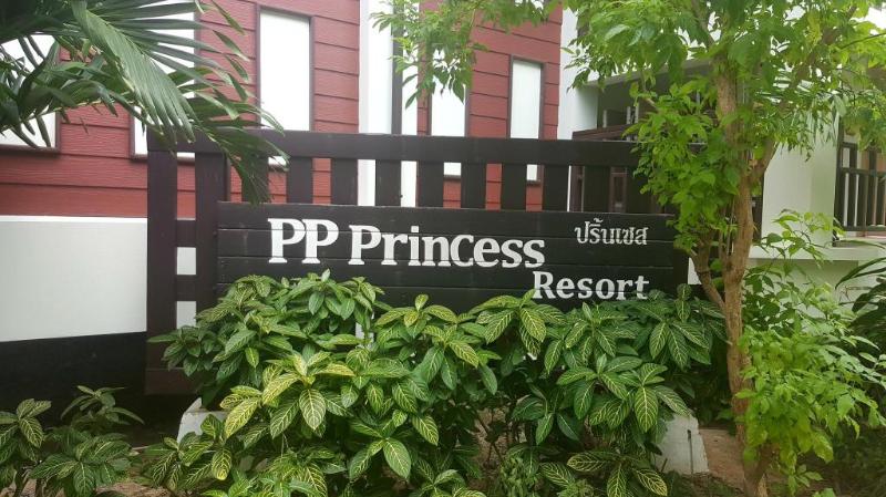 هتل Pp Princess Resort