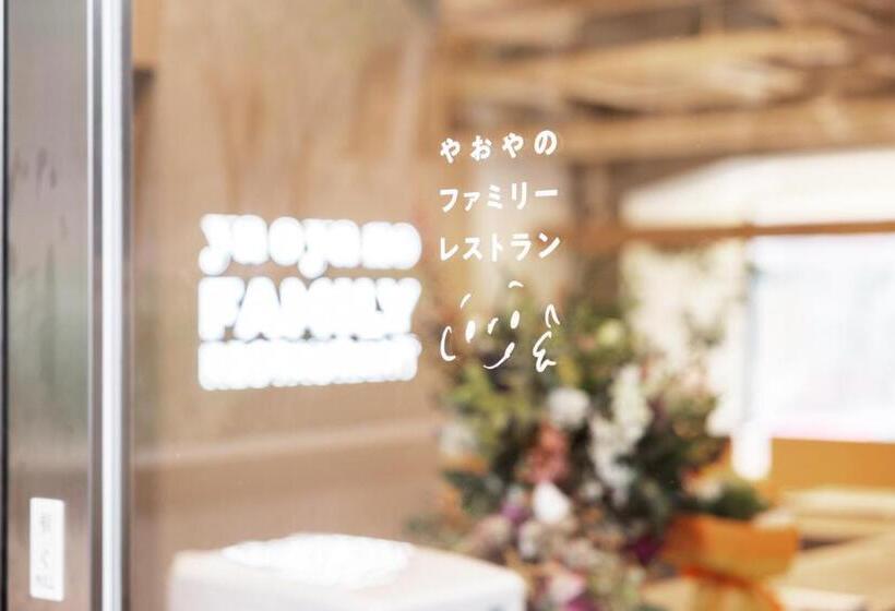 酒店 The B Sangenjaya