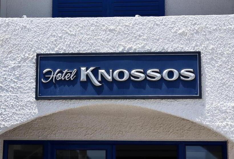 هتل Knossos