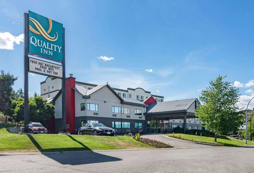酒店 Quality Inn
