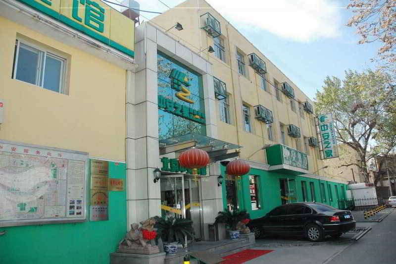 Hotel Beijing Zhong An