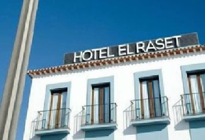 هتل El Raset