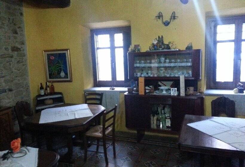 Sa Dom E Forru