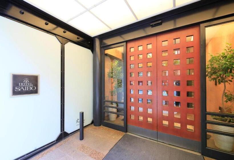 فندق Nihonbashi Saibo