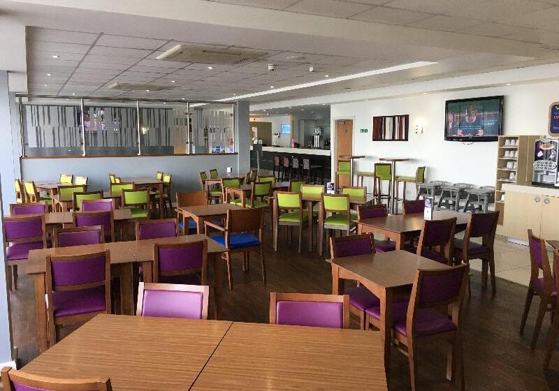 هتل Holiday Inn Express Nuneaton, An Ihg