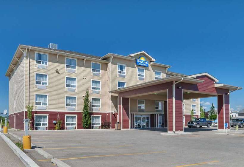 酒店 Days Inn & Suites By Wyndham Cochrane
