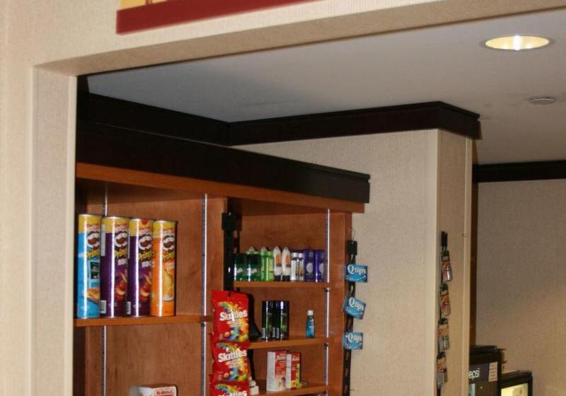 فندق Marriott Fairfield Sudbury