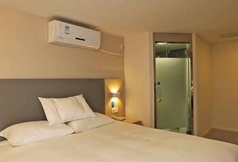 酒店 Hanting  Nanjing Xinjiekou Metro Station