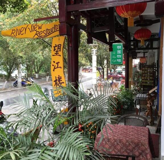 호텔 Yangshuo River View