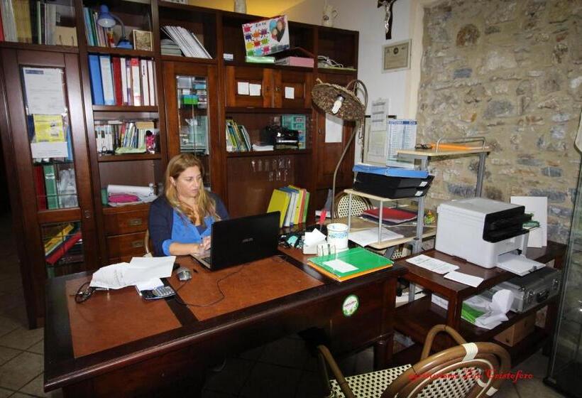 Отель Agriturismo Zio Cristoforo