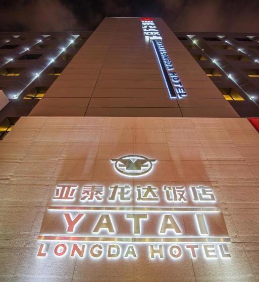 هتل Yatai Longda