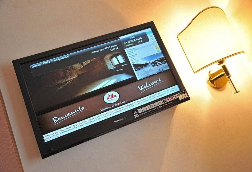 酒店 La Rocca Sport & Benessere