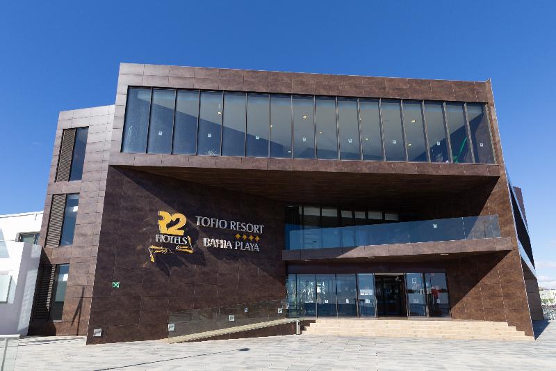 בית מלון כפרי R2 Bahia Playa Adults Only