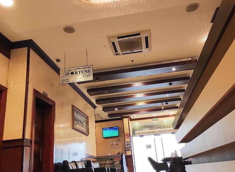 Fortune Hotel Deira