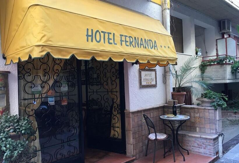 هتل Fernanda