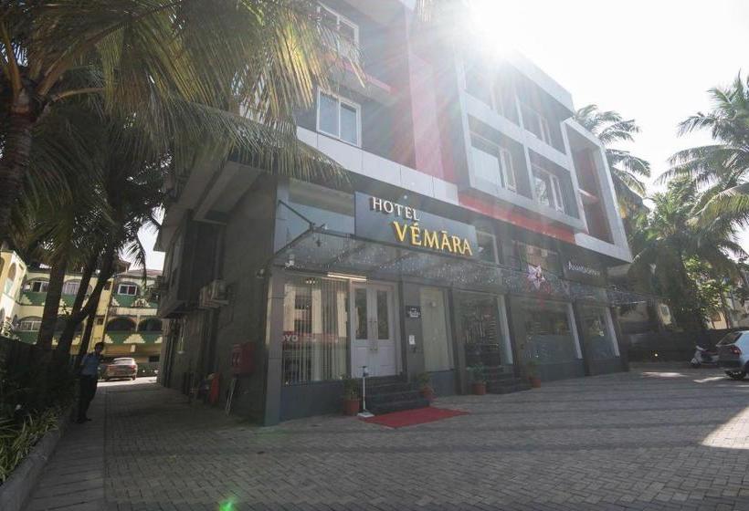 فندق Vemara