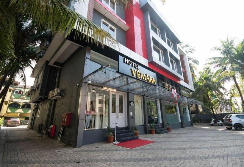 فندق Vemara