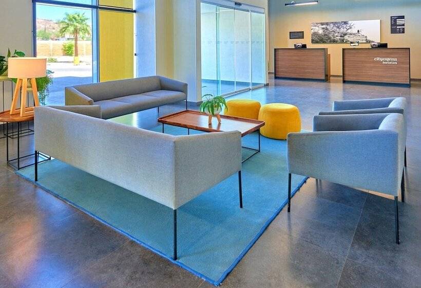 فندق City Express By Marriott Caborca