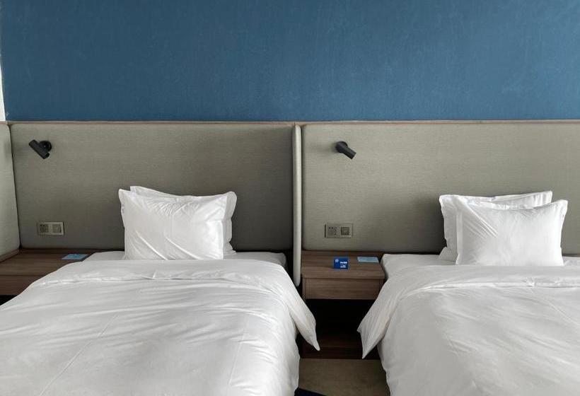 فندق Holiday Inn Express Ulanqab Jining