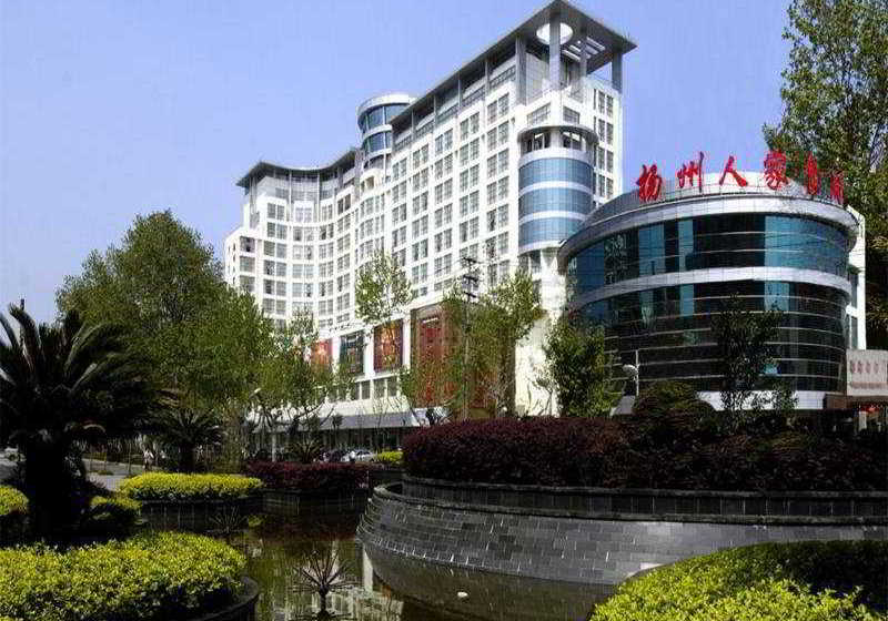 Hotel Yangzhou Renjia International