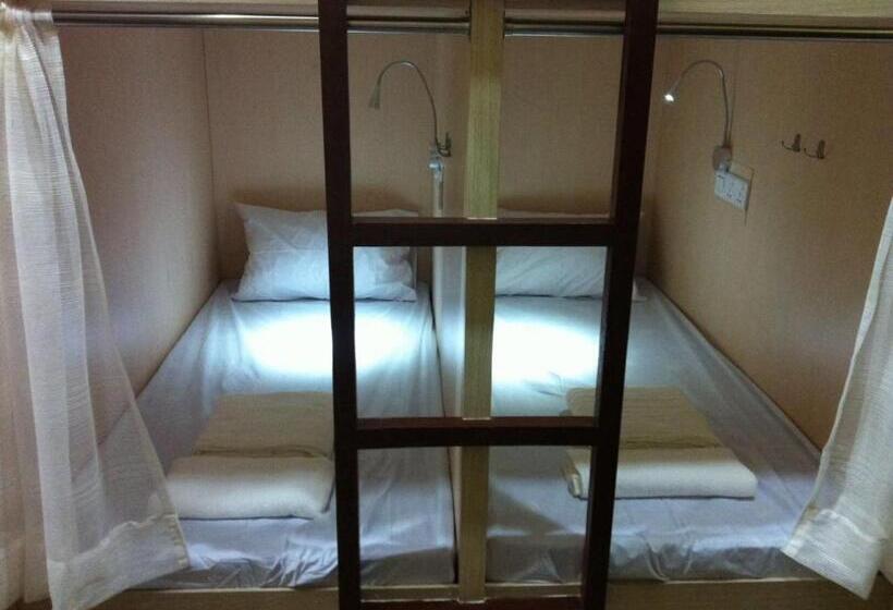 בית מלון כפרי H2 Segama Backpacker