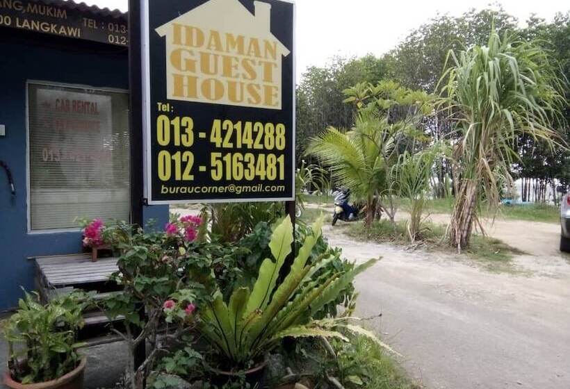 هتل Idaman Guest House
