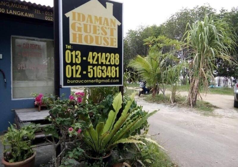 هتل Idaman Guest House