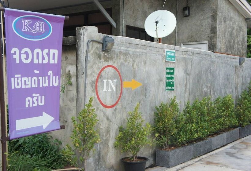 هتل Km Kwanphayao