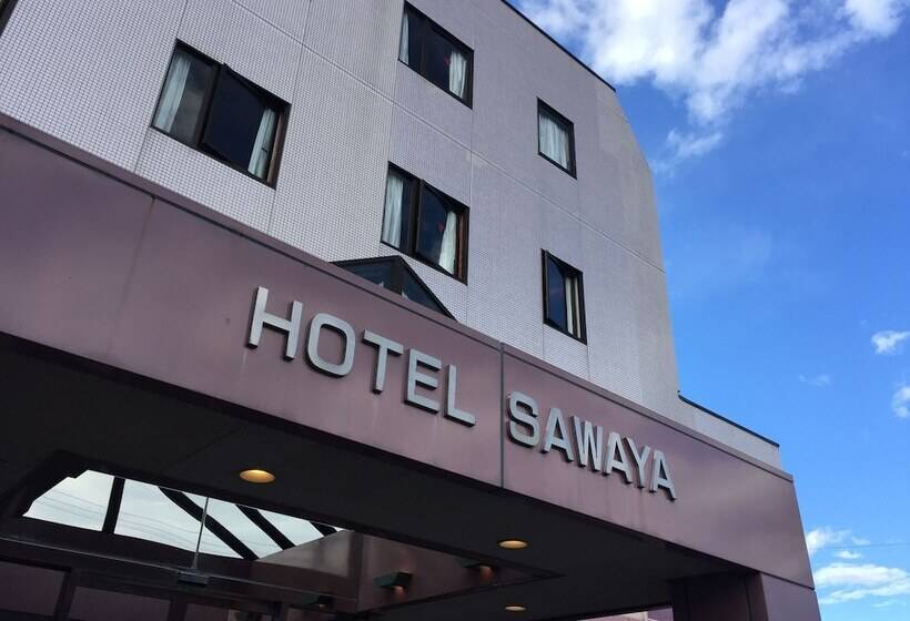 فندق Sawaya