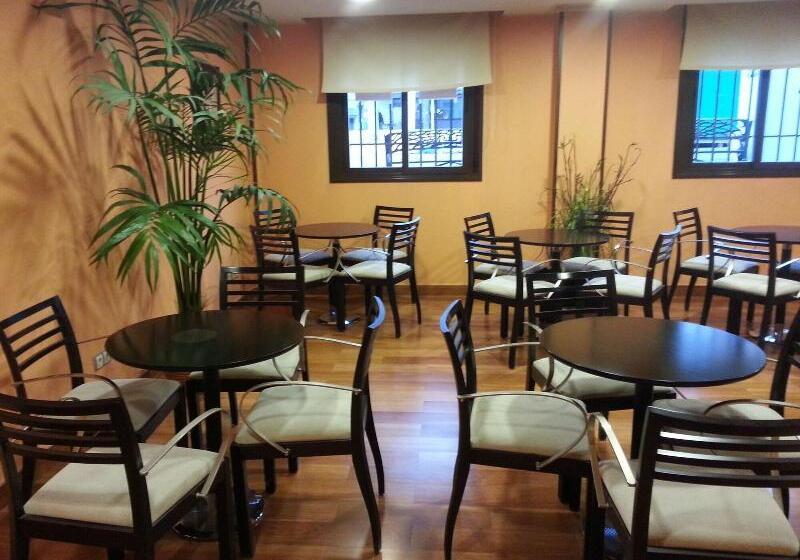 Hostal El Arco