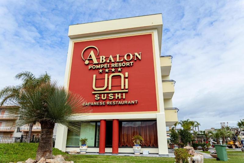 هتل Abalon Pompei Resort