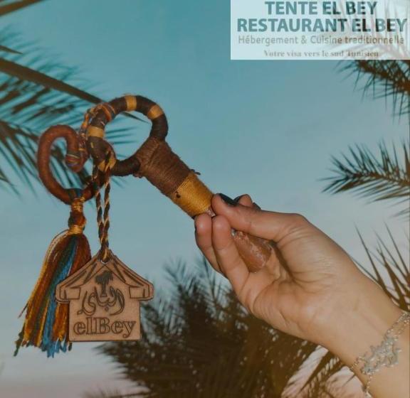 リゾートホテル Tente Et Restaurant Elbey