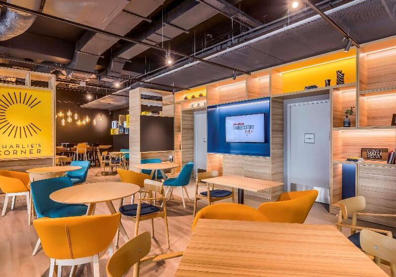 هتل Ibis Timisoara City Center