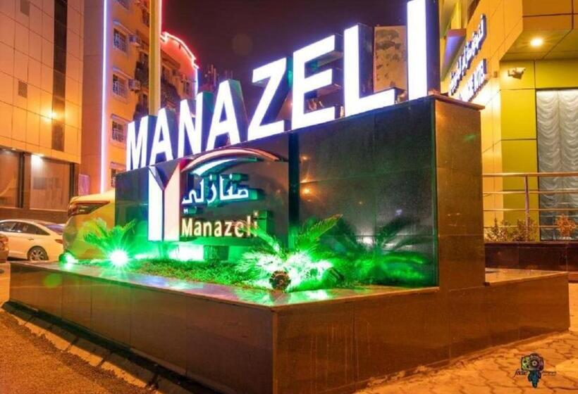 هتل Manazeli Jeddah