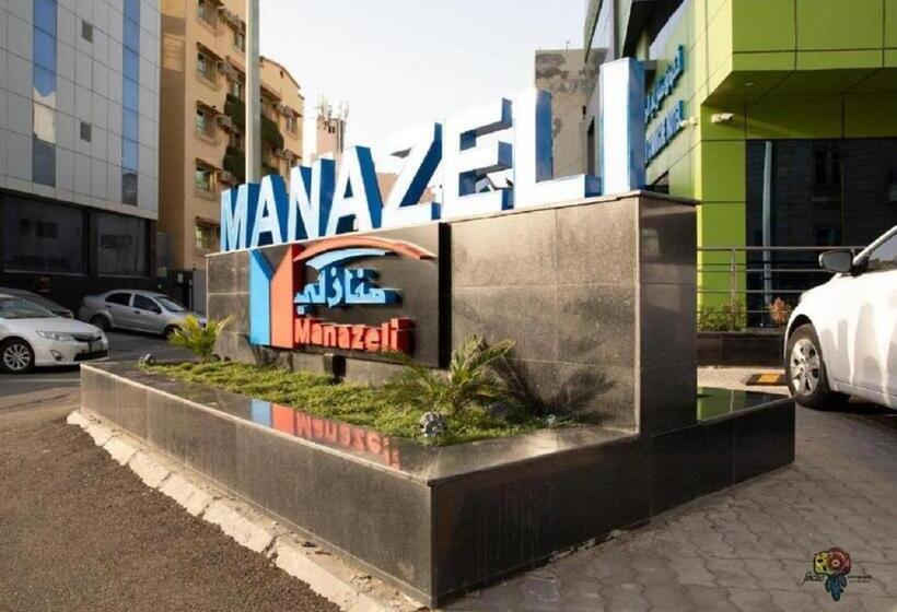 هتل Manazeli Jeddah
