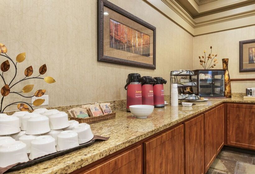 هتل Best Western Plus Ramkota