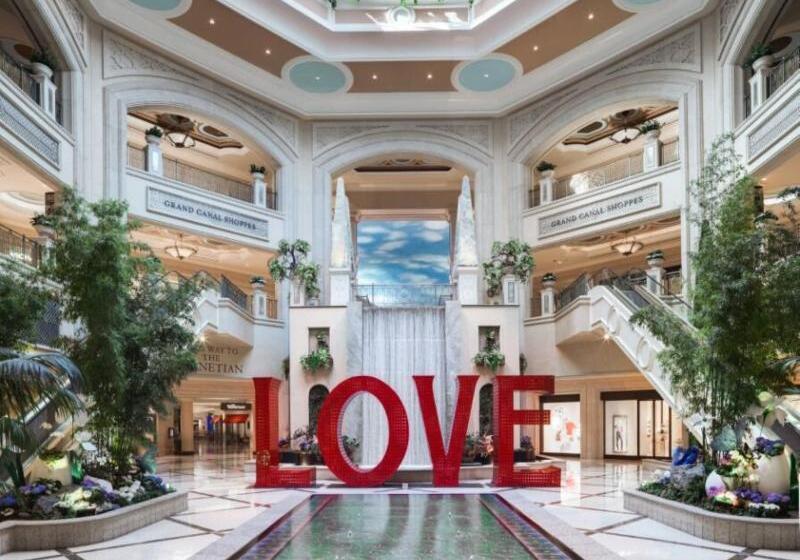 هتل The Palazzo At The Venetian