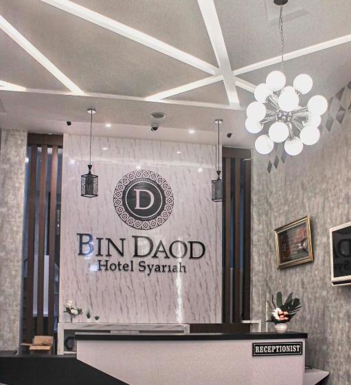 Bin Daod Hotel And Restaurant