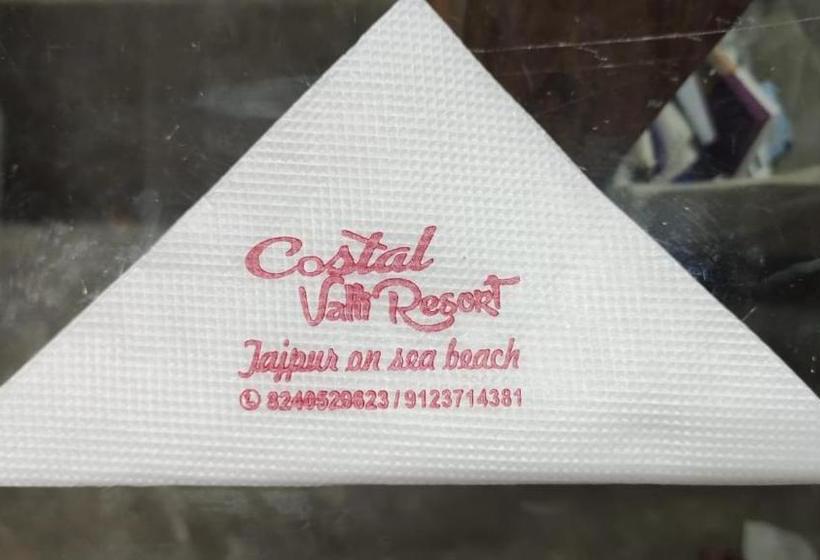 בית מלון כפרי Costal Valli Resorts