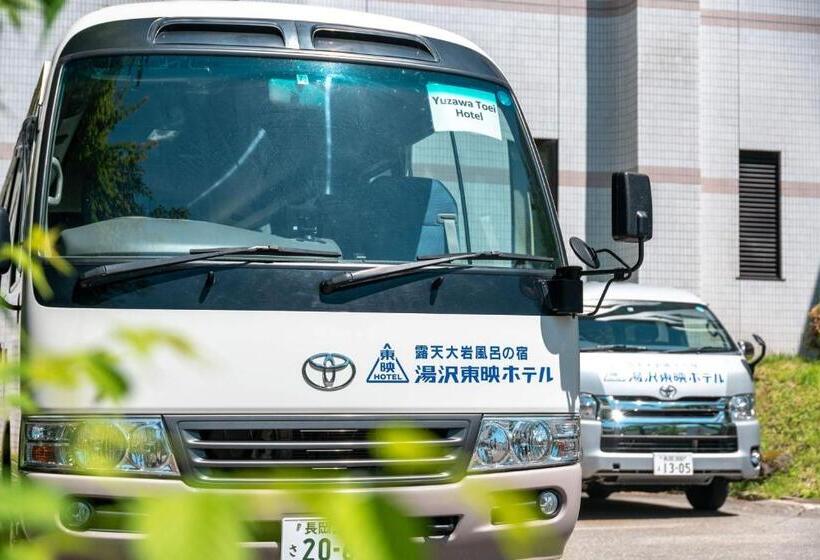 فندق Yuzawa Toei