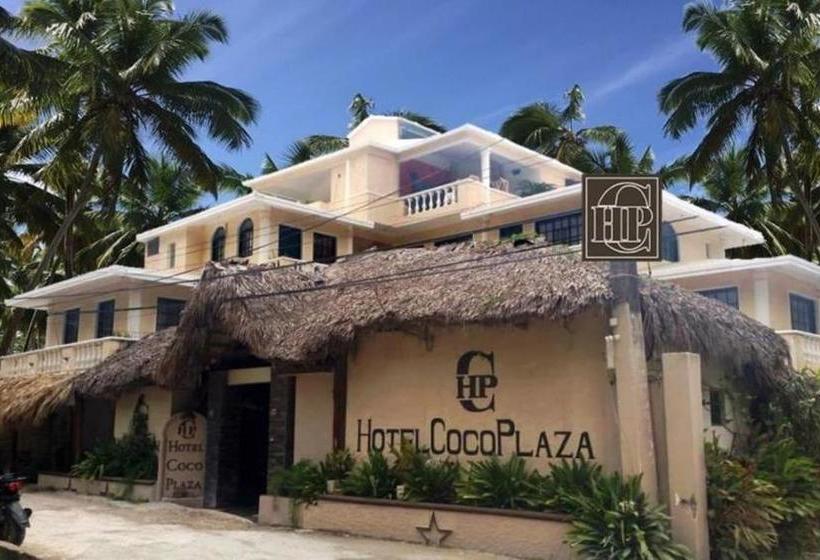 هتل Coco Plaza