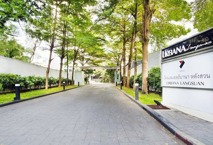 Отель Urbana Langsuan