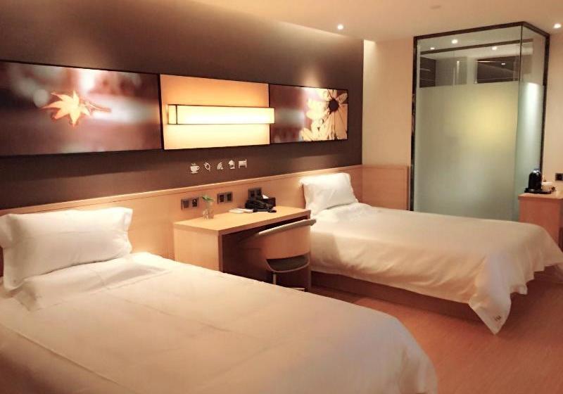 فندق Iu S·xidan Market Railway Station Wulumuqi