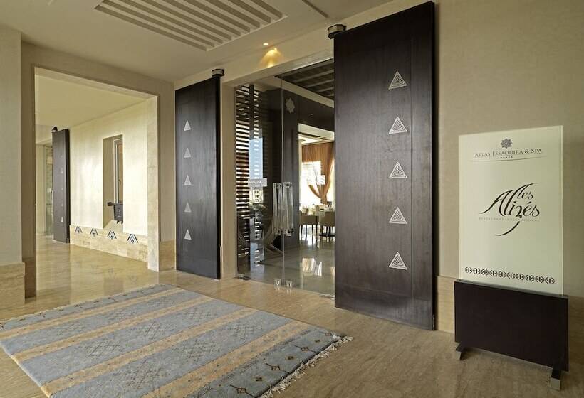 هتل Atlas Essaouira Riad Resort