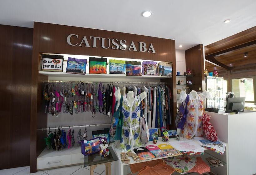 هتل Catussaba Resort