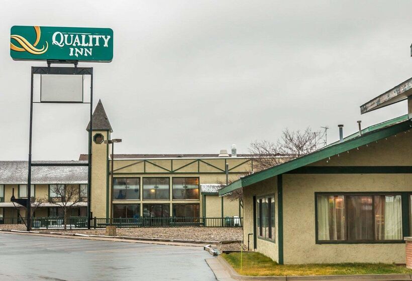 酒店 Quality Inn