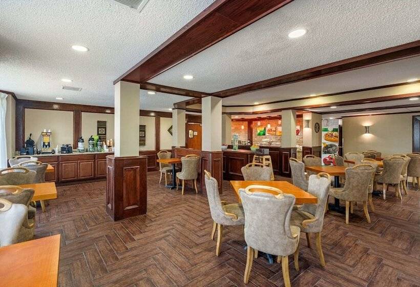 هتل Quality Suites Addisondallas