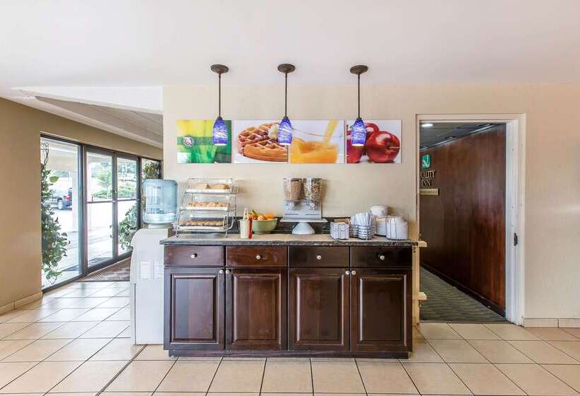 فندق Quality Inn & Suites Easley   Greenville