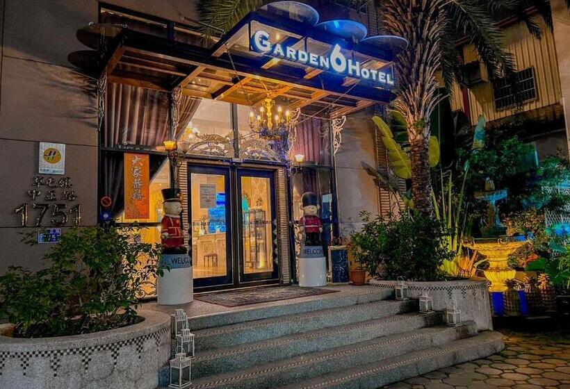 هتل No. 6 Baowanglai